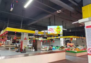 合肥-文忠苑菜市场