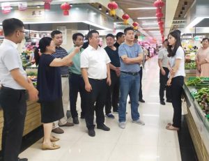 瑶海区领导参观经开、滨湖两区智慧菜市场