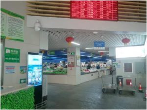 嘉兴秀新农贸市场智慧化系统正式上线