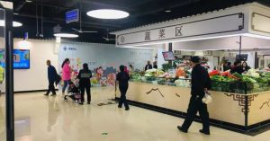 便民+智慧，苏滁产业园东升邻里中心智慧菜场全新上线