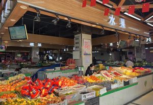 合肥-勤居苑菜市场