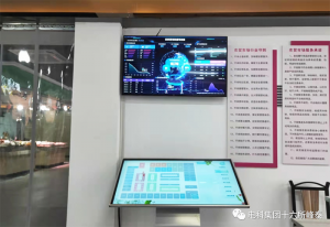 安庆-圣埠农贸市场