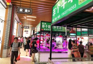 佛山-西樵轻纺城农贸市场