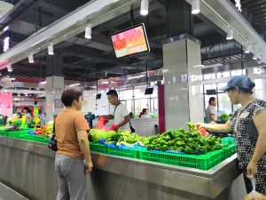 合肥开启菜市场4.0时代，智慧农贸悄然上线