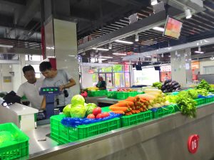 智慧监管市场、守护平安、幸福瑶海！