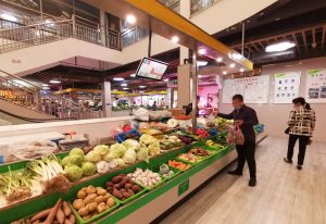 合肥-兴园菜市场