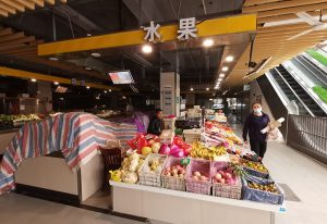 合肥-永和家园菜市场