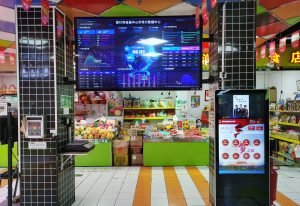 佛山-桂城中心菜市场