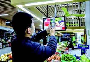 电科峰泰“智能计量”助力平湖农贸市场经营规范