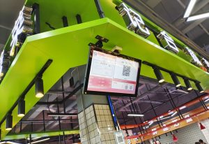 亳州-养生大道菜市场