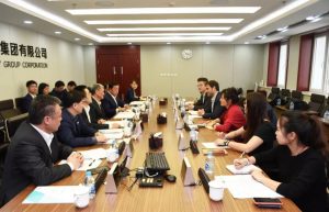 熊群力会见全球智慧城市大会首席执行官