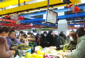 蚌埠-华农农贸市场