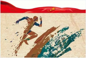 电科峰泰三季度提前“破亿” 勇创佳绩献礼党的“二十大”