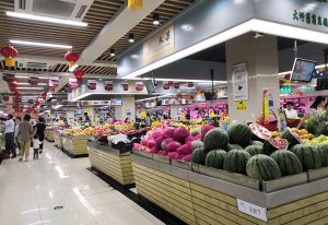 合肥-海恒菜市场