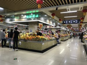 智慧农贸新业态，海恒菜市场颜值内涵双提升