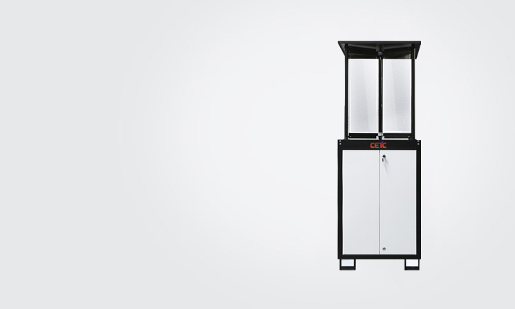 智能虫情测报灯