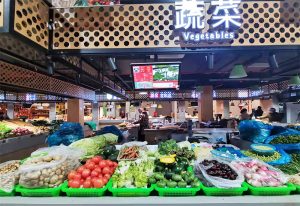 为什么要对农贸市场进行智慧化改造？