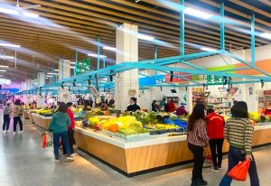 文明菜市行动暖民心 ！合肥智慧农贸市场建设“有里...