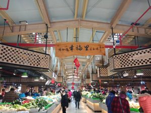 标准化的智慧农贸市场应该具有哪些特点？