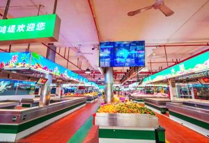 佛山南海区星级农贸市场考评结果出炉，电科峰泰项...