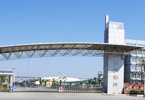 兴邦聚合彩纤企业能耗在线监测项目