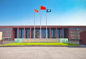 合肥国轩高科企业能耗在线监测项目