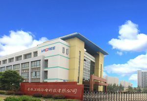 万瑞冷电企业能耗在线监测项目