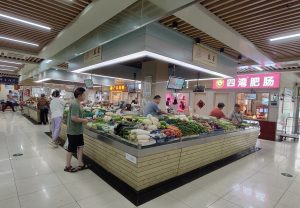 2024年安徽省文明菜市评定结果揭晓 电科峰泰智慧农...