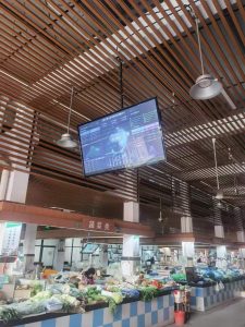 科技赋能“菜篮子”！电科峰泰两个智慧农贸市场案例...