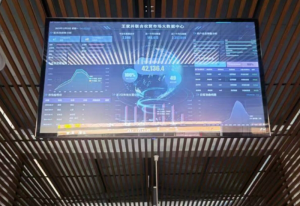 诸暨-王家井智慧农贸市场