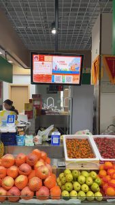 青岛农贸市场管理办法实施！智慧菜市场打造数字化“...