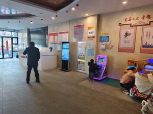 高颜值高智商！合肥华地森林湖智慧菜市场案例