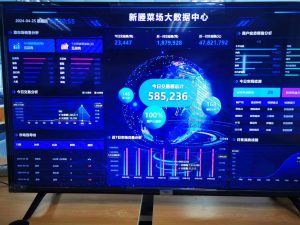 浙江新塍菜市场智慧化改造 引领智慧农贸市场新风尚！