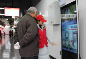 合肥—油坊智慧菜市场