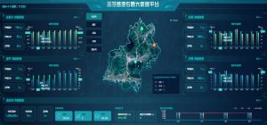 科技引领农业现代化！佛冈县与电科峰泰携手共建数...