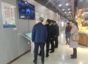 石家庄长安区政府携手电科峰泰，共谋智慧农贸新发展