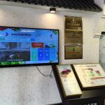 电科峰泰智慧农贸解决方案：科技赋能传统菜场实现 “颜值 + 内涵” 双升级