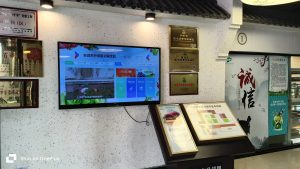 电科峰泰智慧农贸解决方案：科技赋能传统菜场实现 ...