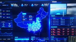 电科峰泰智慧渔业：科技赋能水产养殖，引领产业数...