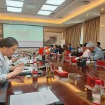 电科峰泰受邀为秘鲁执政能力建设高研班讲授中国数字经济