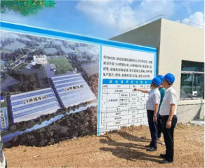 战高温、斗酷暑！党旗飘扬在一线