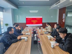 池州市农业农村局领导一行赴电科峰泰考察交流