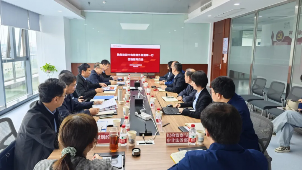 电科博微外部董事赴峰泰公司开展专题调研