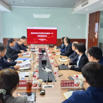 精准赋能谋发展！电科博微外部董事赴峰泰公司开展专题调研